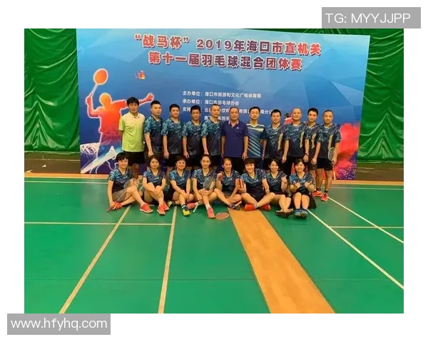 杭州羽毛球队荣登羽毛球节奏排行榜第二名展现强劲实力